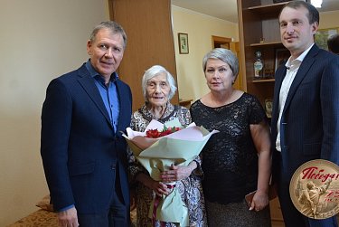 Татьяна Васильевна Васильева: «Я первой получила телеграмму о капитуляции Германии» 